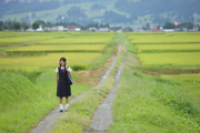 Azemichi