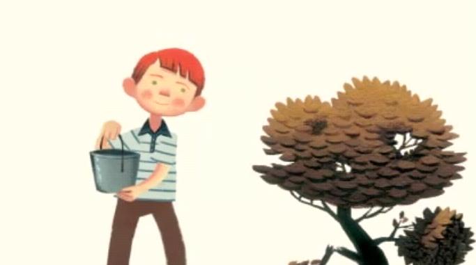 Curious Garden